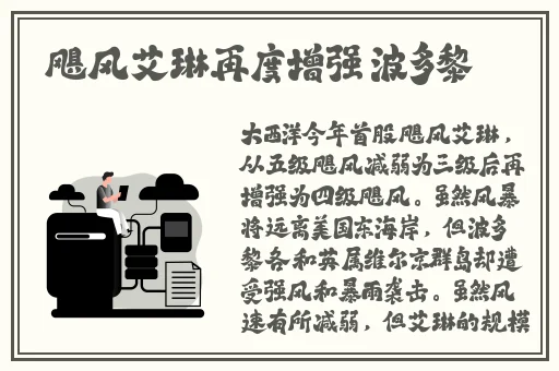 手机中文字幕在线