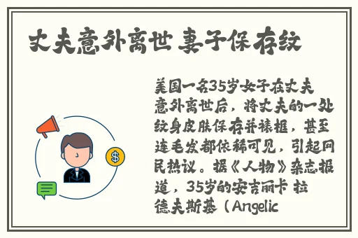 97久久超碰精品视觉盛宴