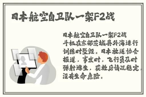 美丽**在超市被**
